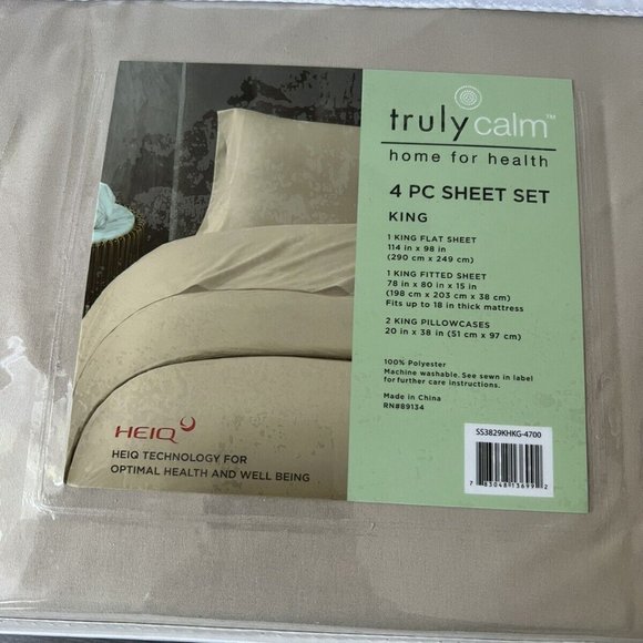 Truly Calm- Antimicrobial Microfiber Sheet Set - King Size/ Khaki - Picture 3 of 4